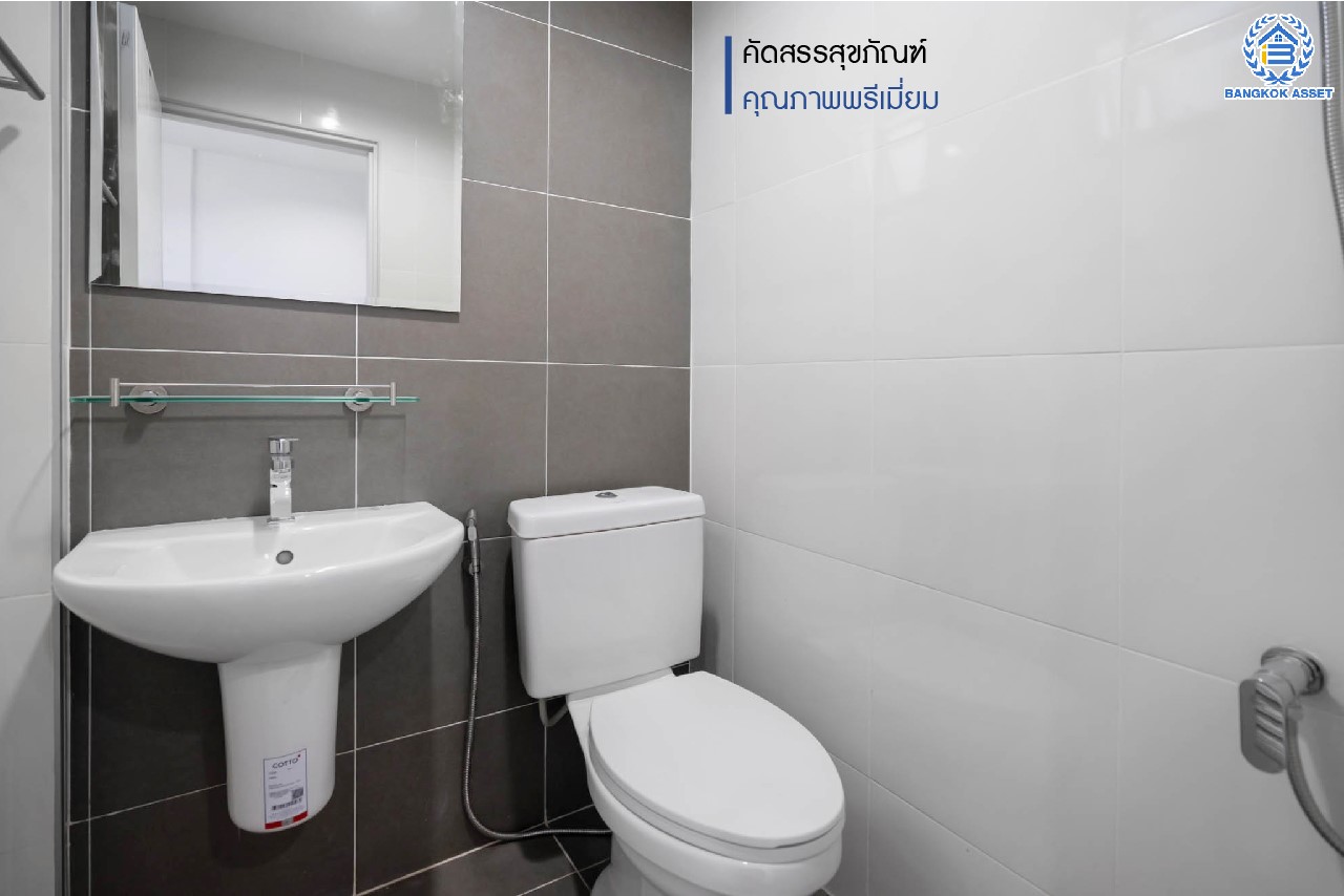 บ้านมือสองตกแต่งใหม่ ติด MRT "สถานีบางกระสอ" ม.นารีนคร รัตนาธิเบศร์ ตอบโจทย์ทุกการอยู่อาศัย ฟังก์ชั่น 2 ห้องนอนใหญ่ 2 ห้องน้ำ ต่อเติมครัวเคาน์เตอร์ และโรงจอดรถ บนทำเลดีที่สุด! ใกล้เซ็นทรัลรัตนาธิเบศร์ และจุดขึ้นทางด่วน "งามวงศ์วาน"